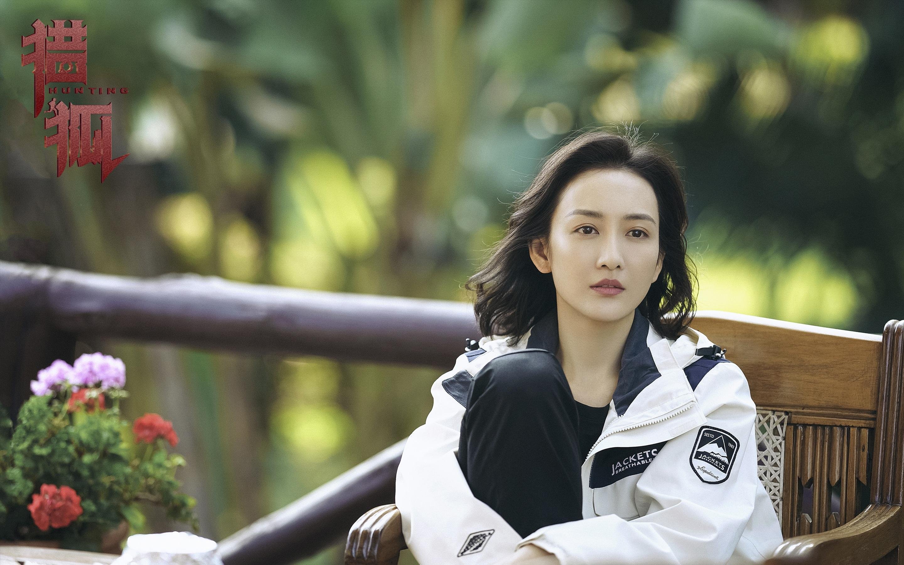 格鲁吉亚女篮在欧洲锦标赛中崭露头角，迈向国际舞台的信心倍增