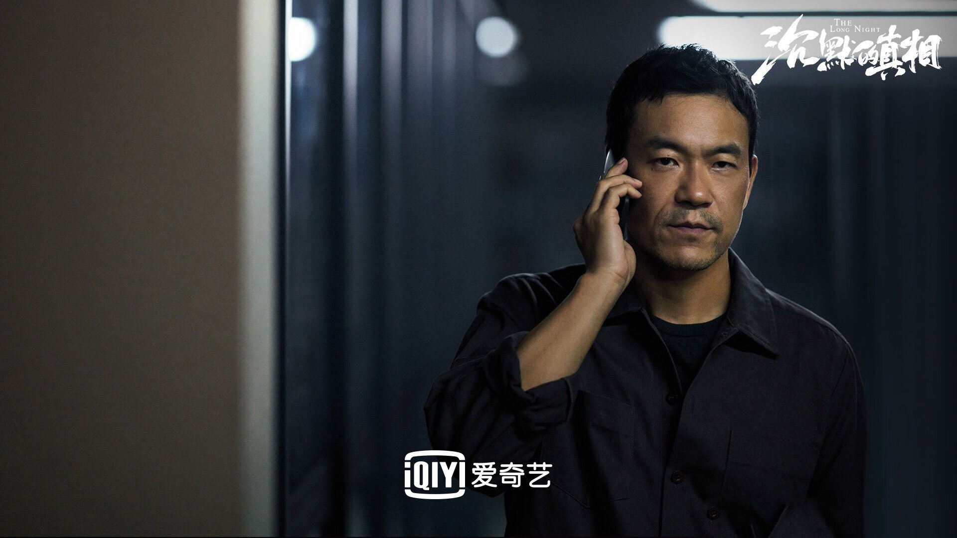 欧洲杯变阵奇兵:战术灵活,精彩不断!,70秒还原欧洲杯惊魂瞬间